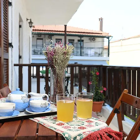 Cozy In بوليخرونو